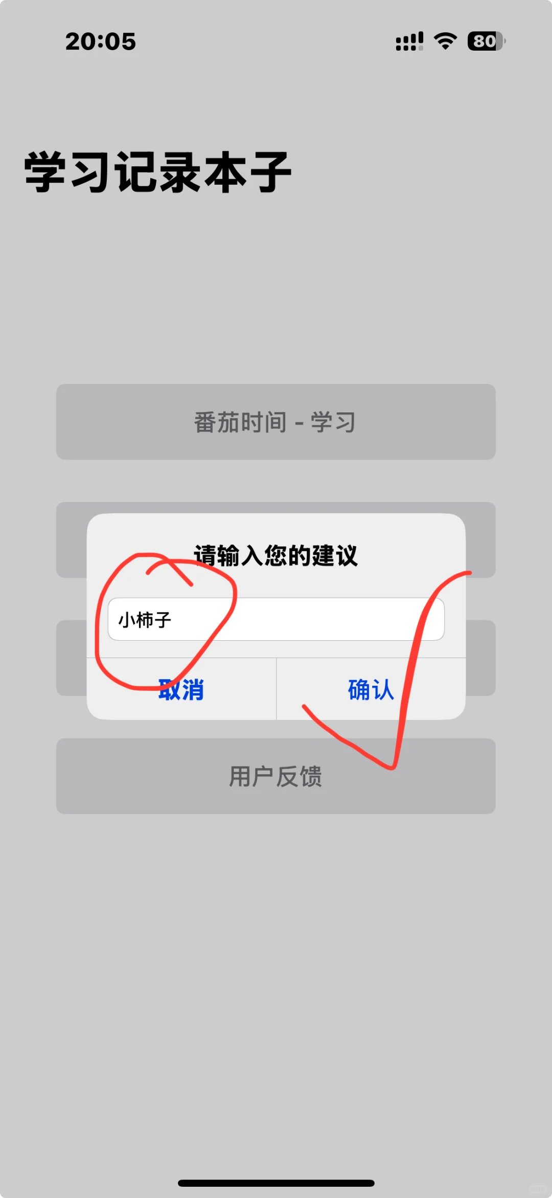 🍎免费追剧软件 拼手速