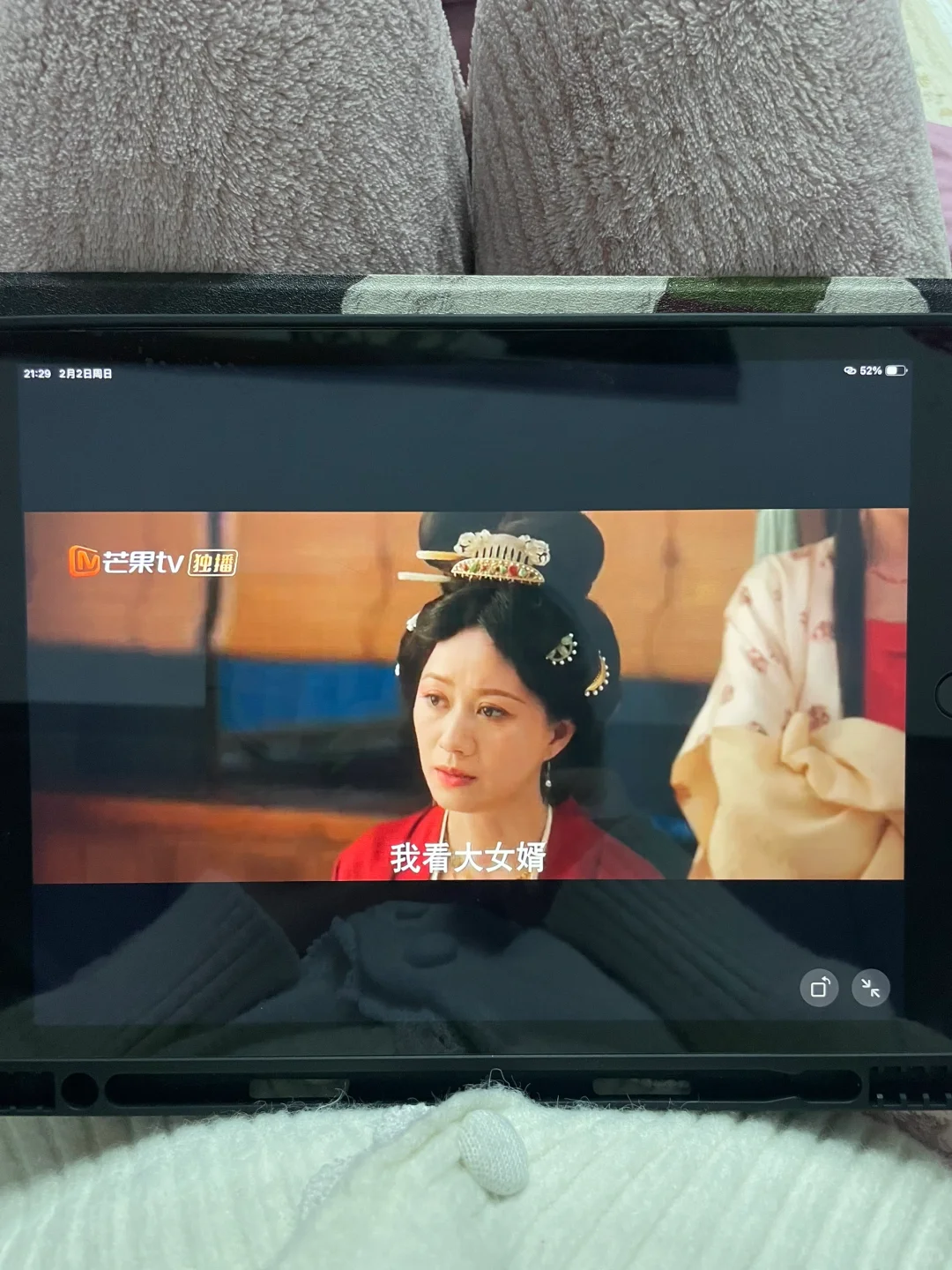 追剧党福音来啦 宝藏追剧神器亲测好用❗️❗️