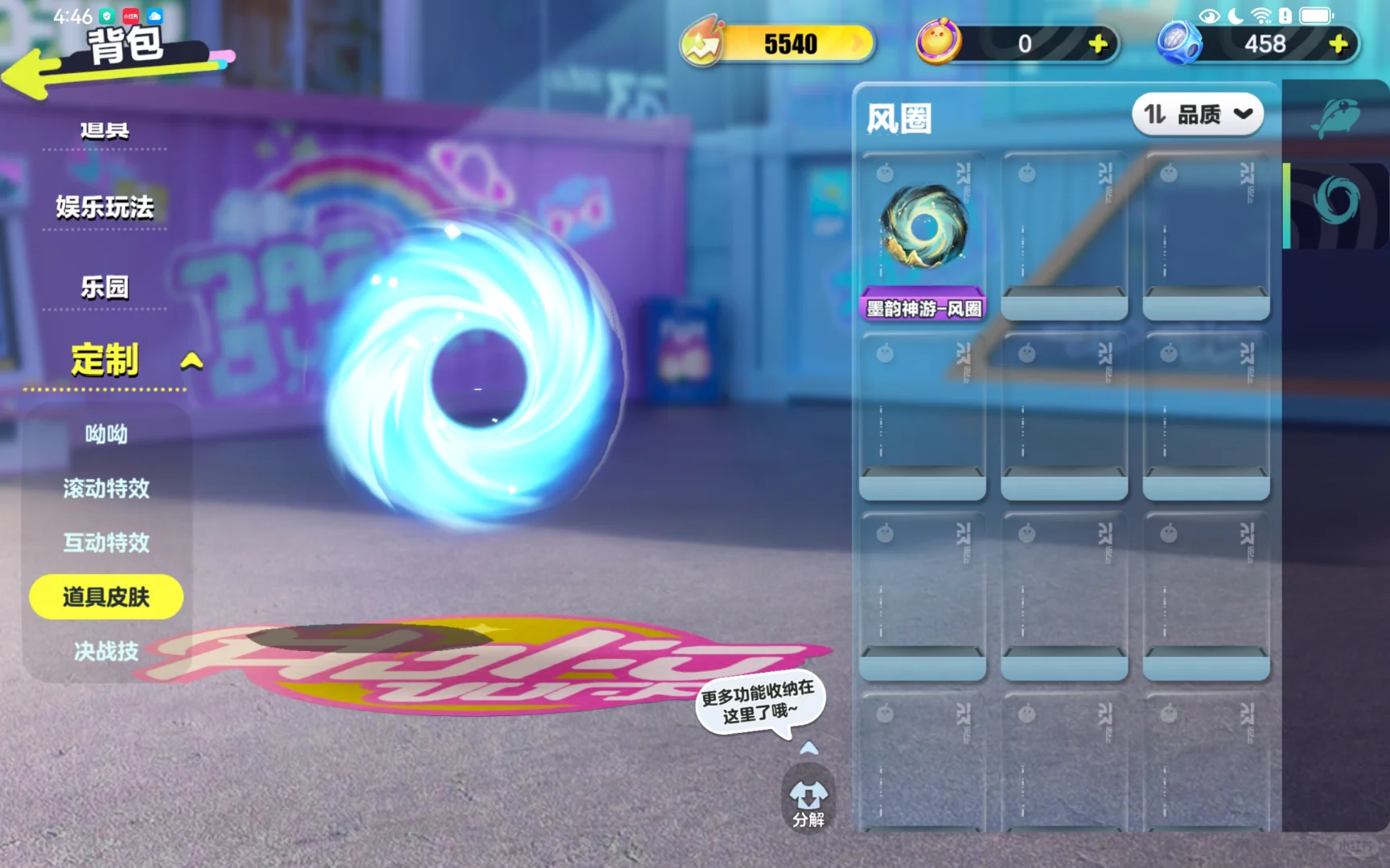 电脑中病毒了怎么办