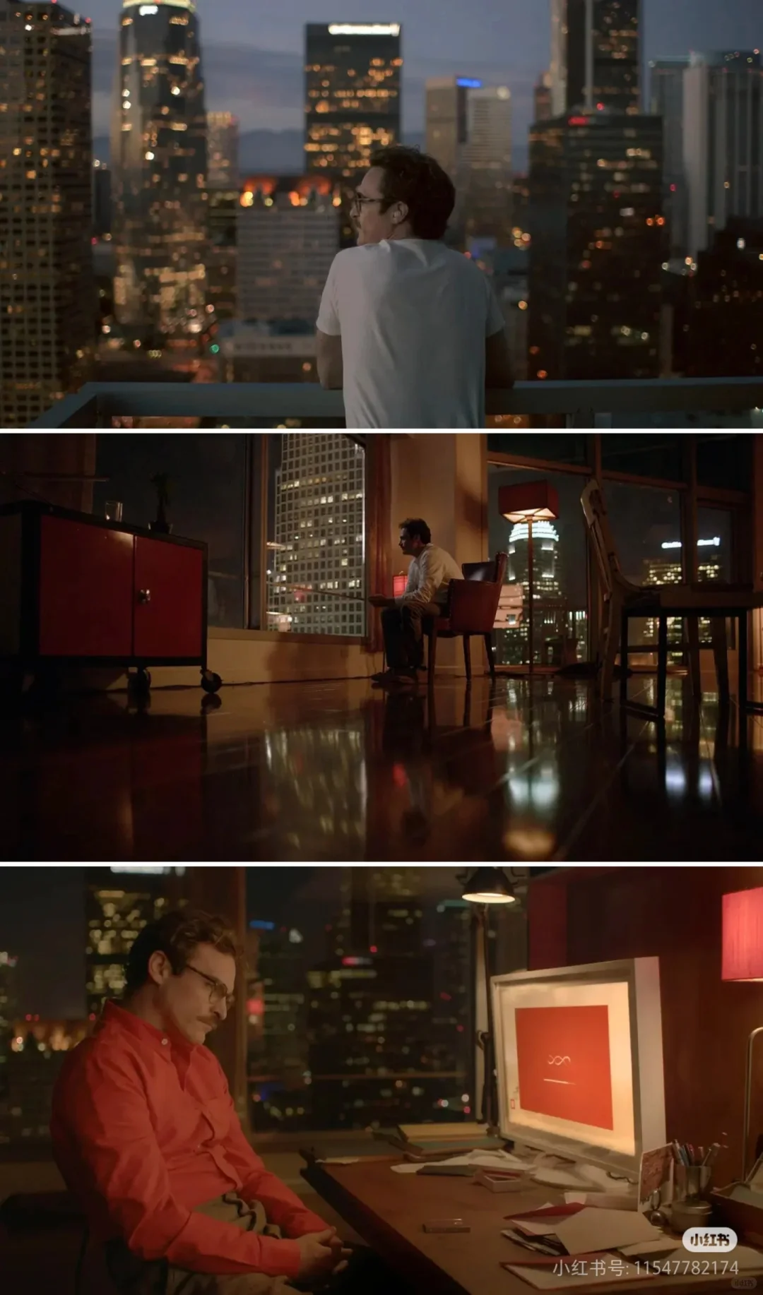 2025年，正是电影《HER她》背景设定年份