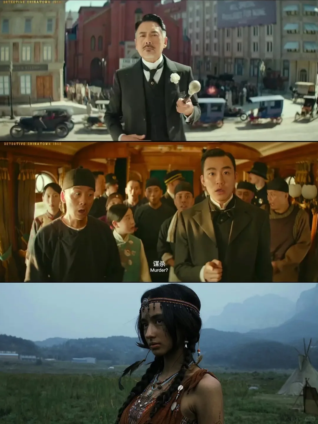 剧荒的请进‼️2025春节档热门电影推荐‼️