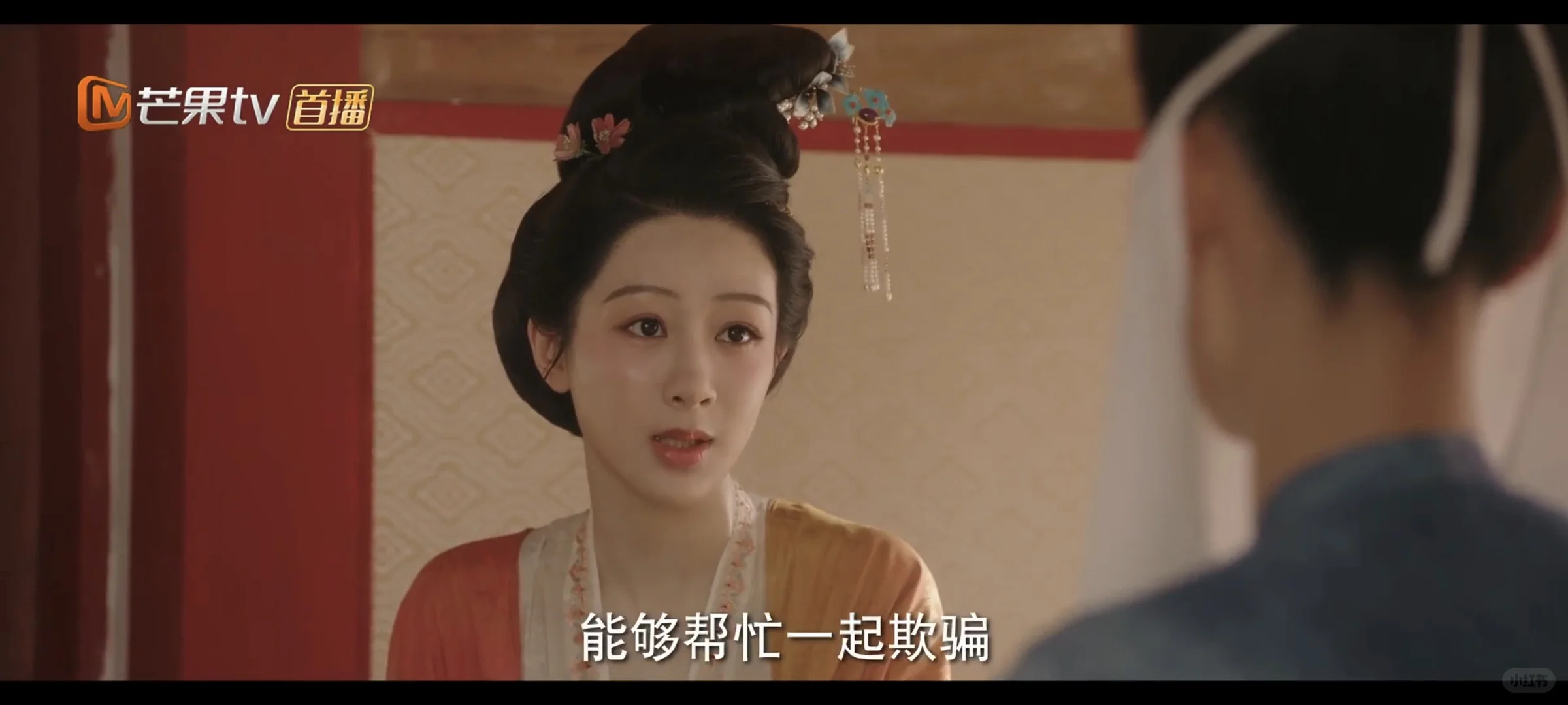 分享我自用的追剧神器，iOS安卓皆可用