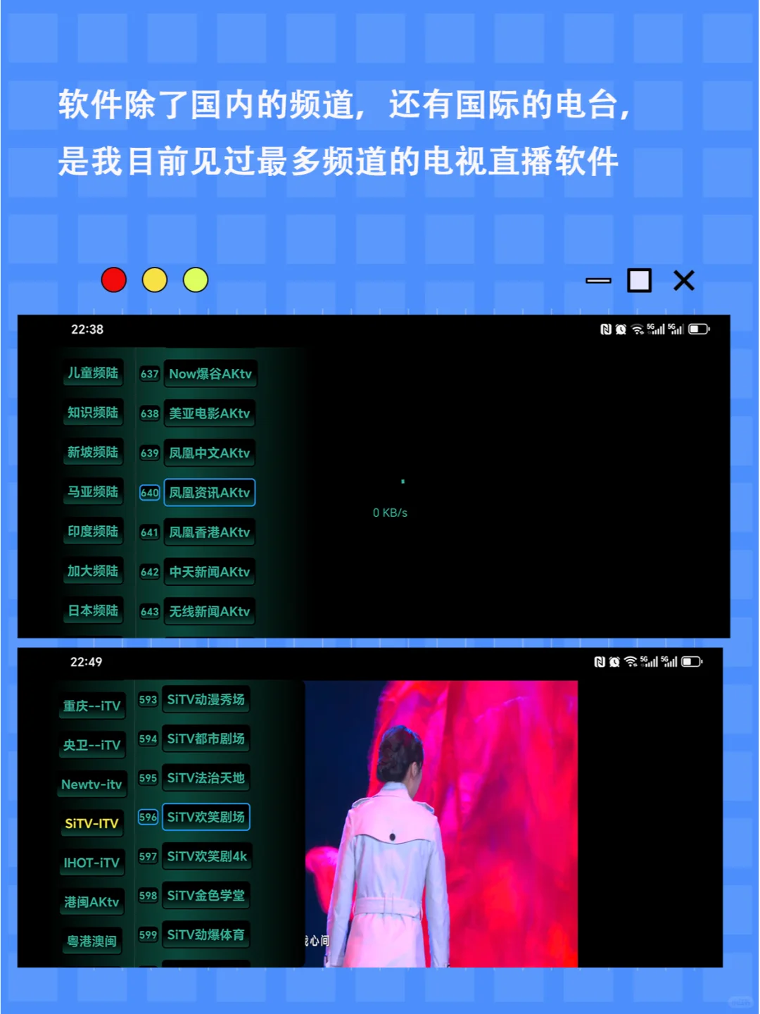 📺🎉电视迷们，你们的福利来啦！🎉