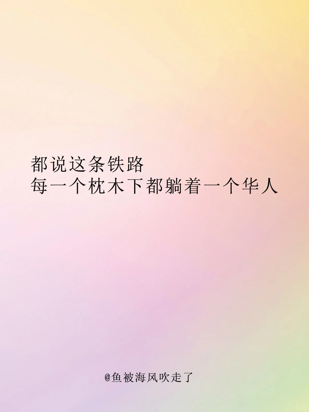 电影《唐探1900》经典台词🇨🇳望闻问切