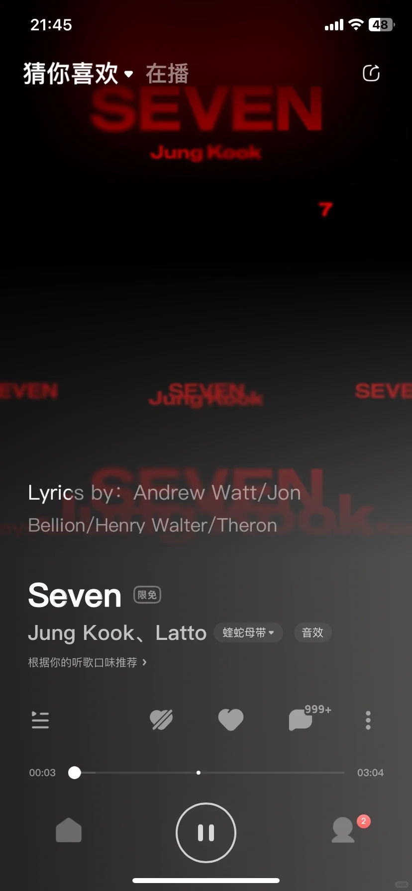 这才是真正的“音乐减法”吧!