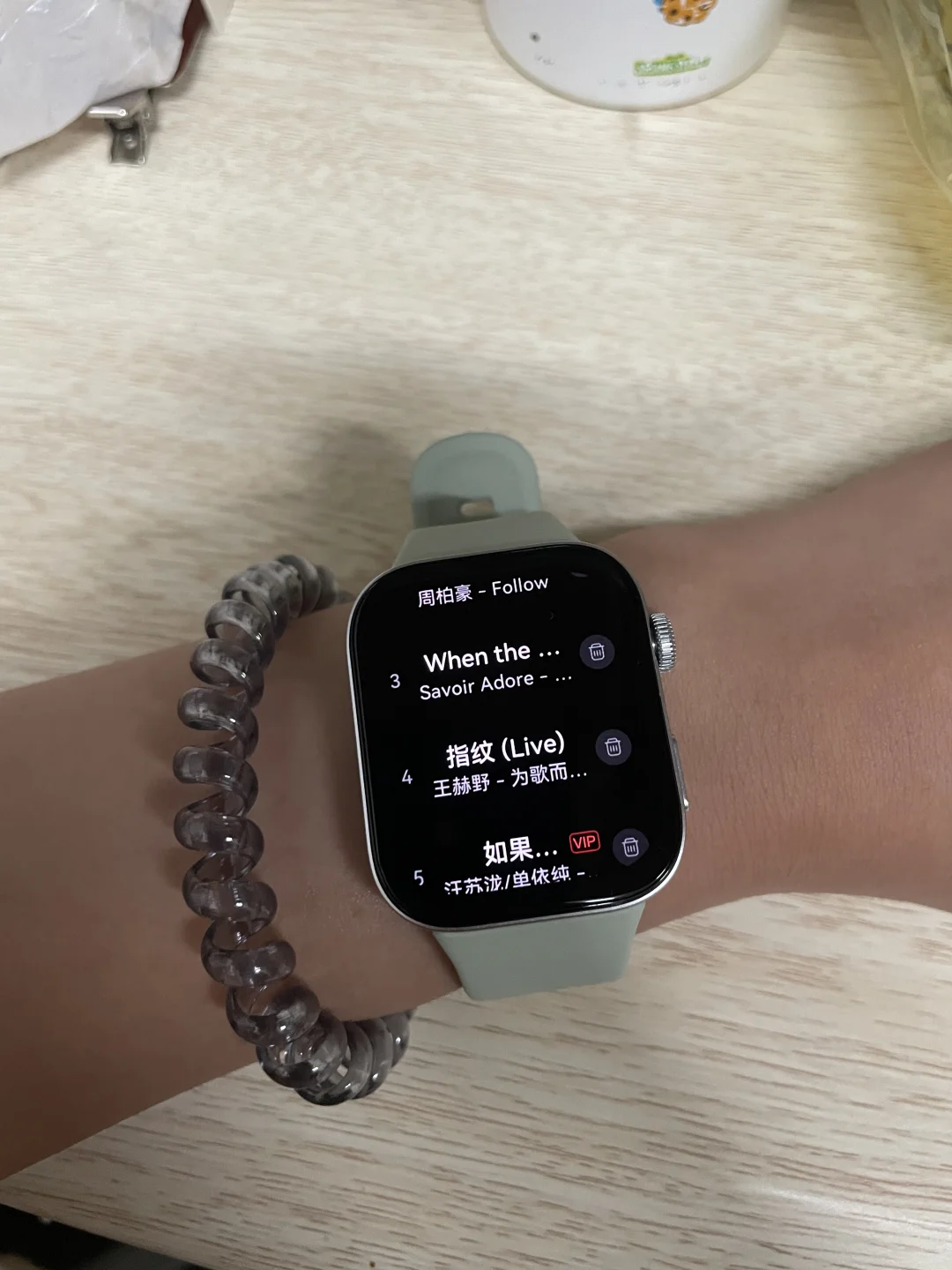 我的华为fit3也算是听上网易云了