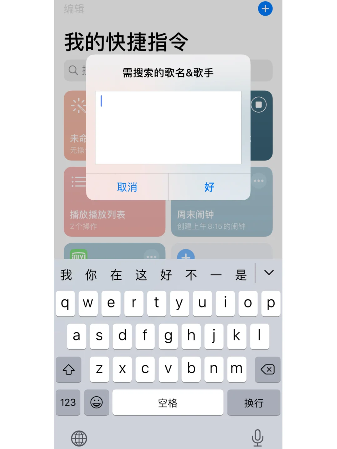 ✨亲测好用|北大学姐的宝藏app推荐