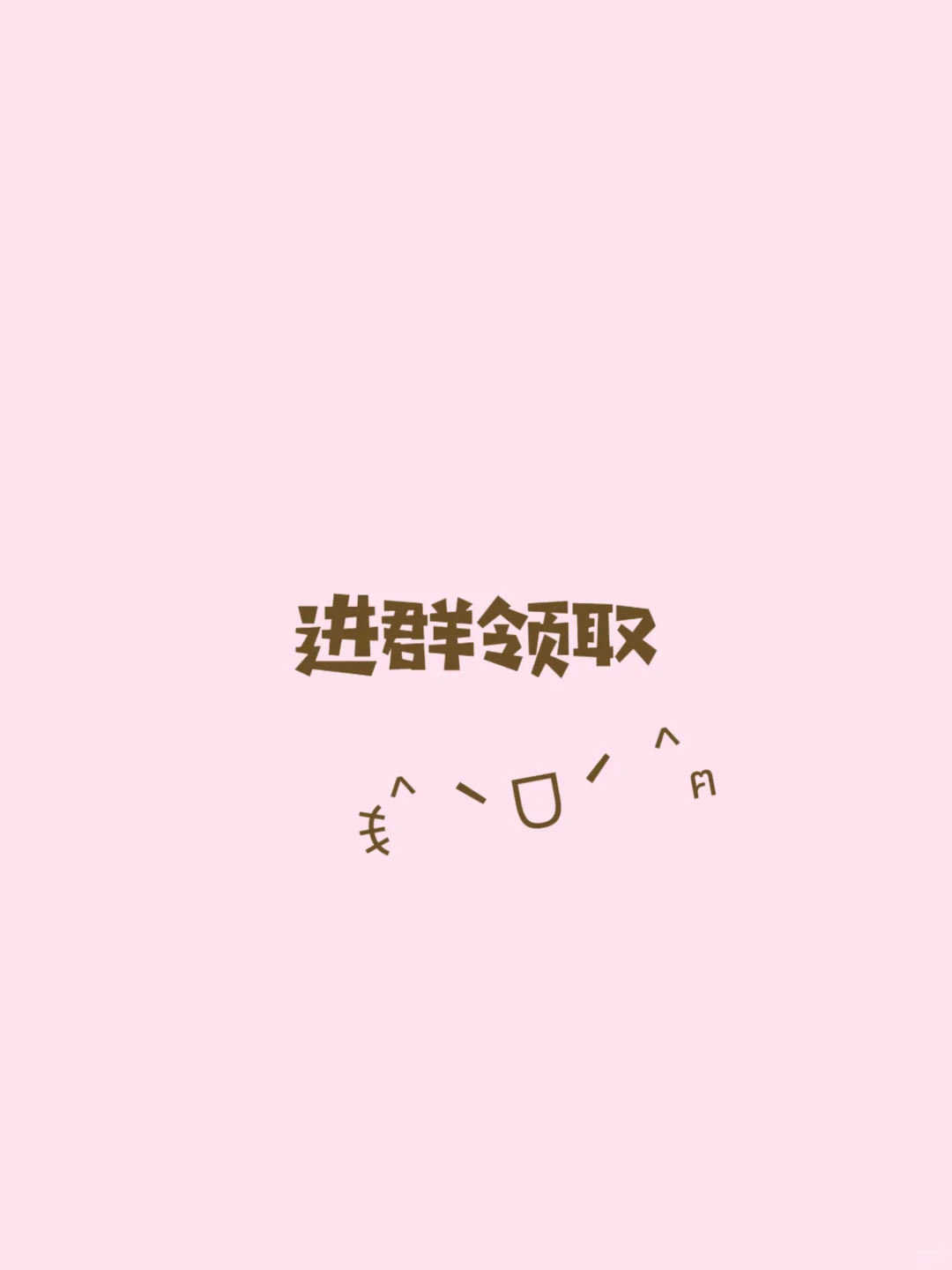 听歌app音乐软件