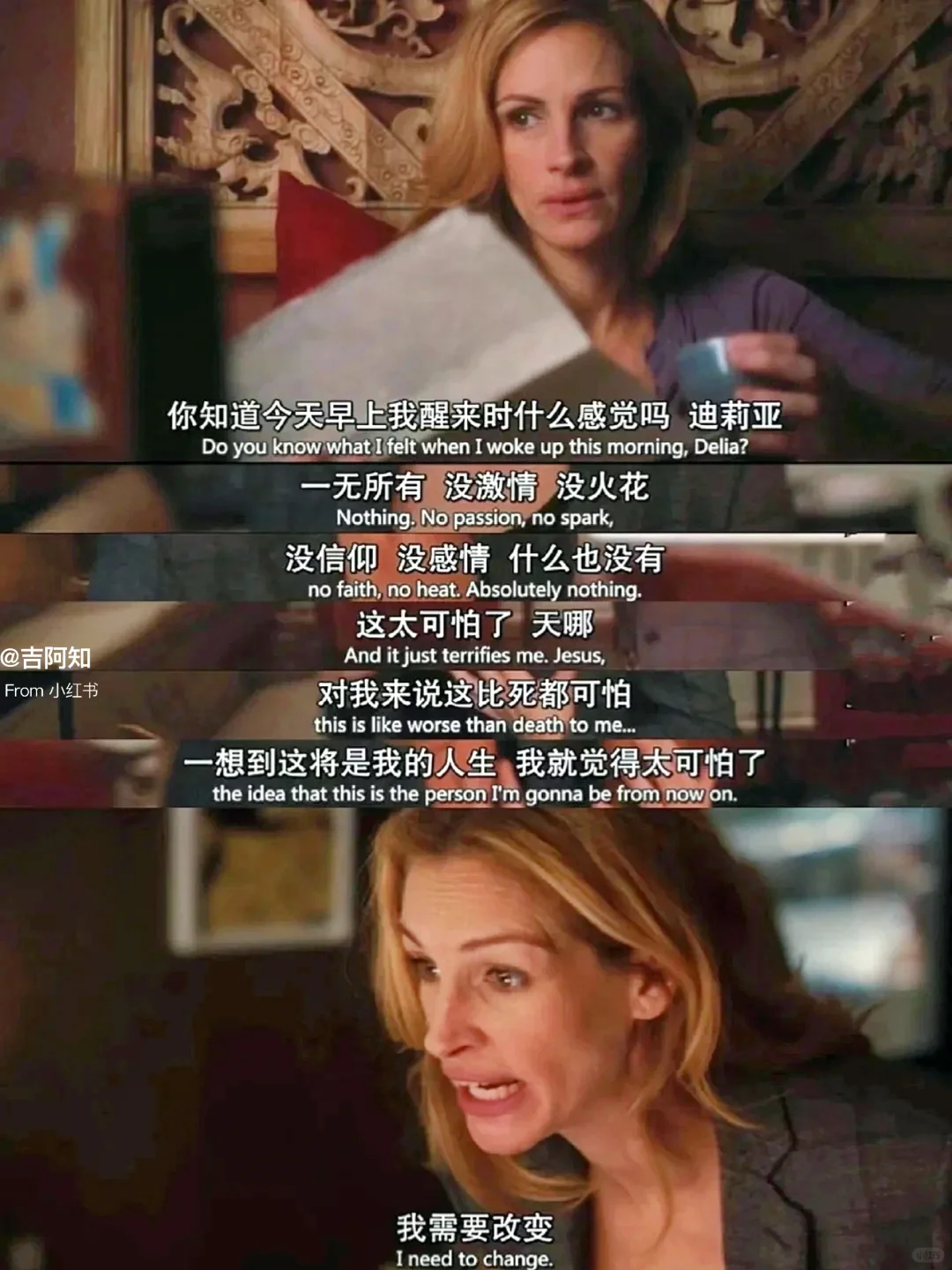 后劲好大啊😭感到迷茫就这看这部电影吧❗