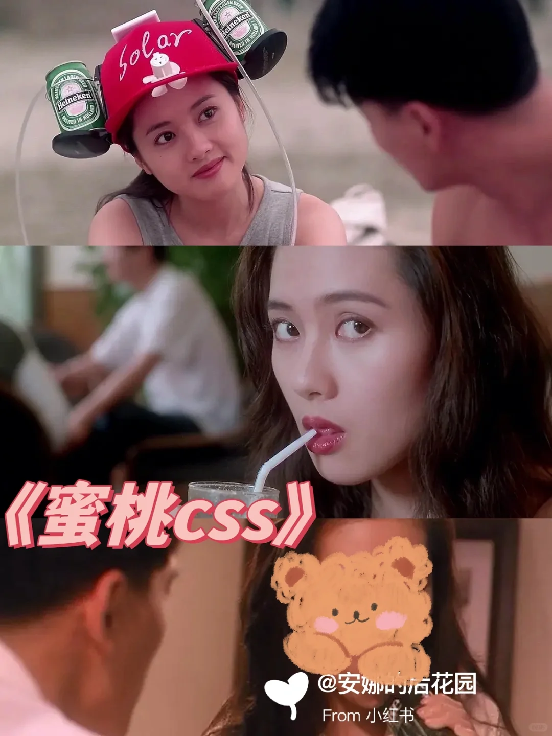 盘点为艺术献身作品💕李丽珍