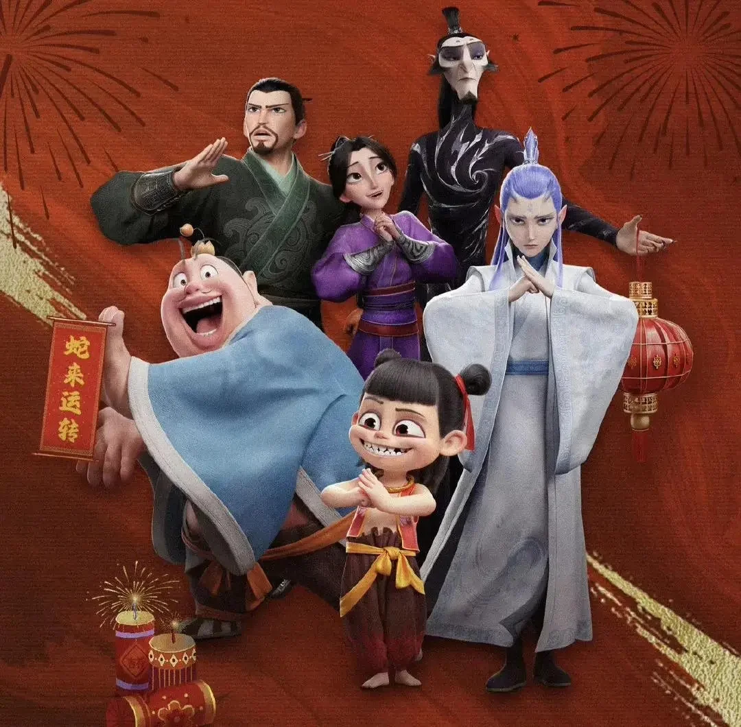 哪一部才是你最喜欢的春节档电影呢?