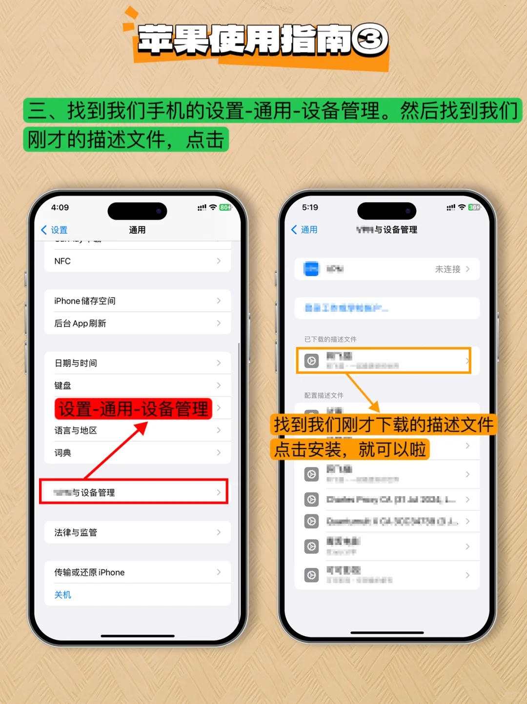 追剧自由👏不限设备👏三端可用