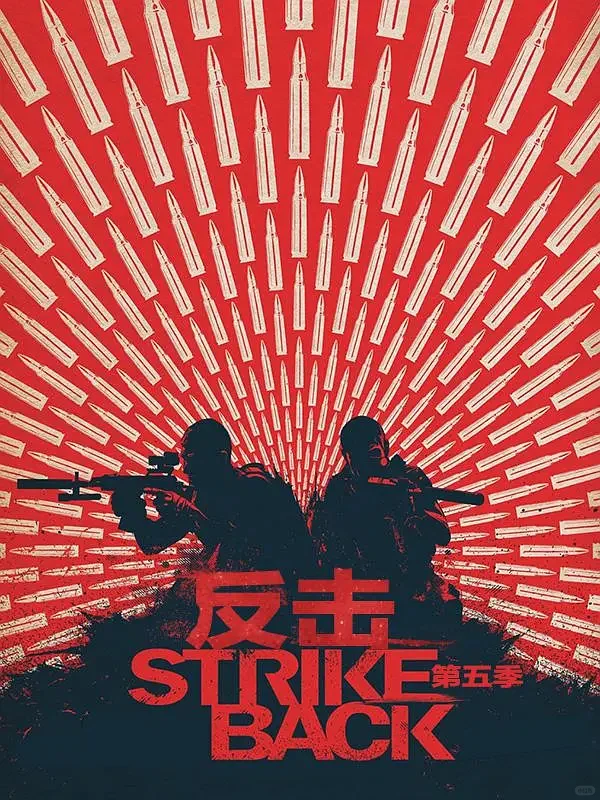 豺狼看完还有啥！同类型军事动作英美剧推荐