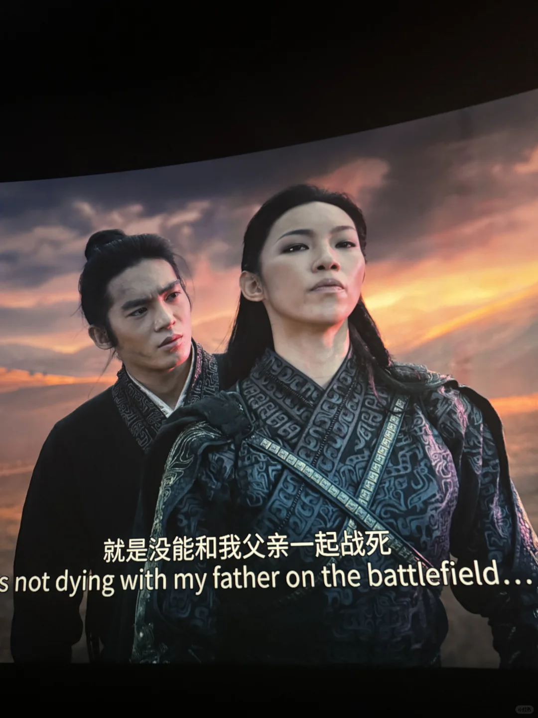 全北美第一场封神2