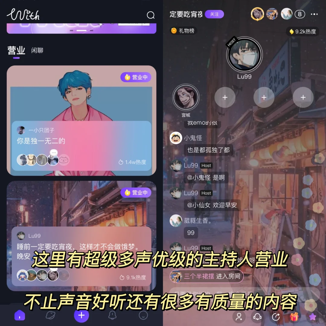 发现一个男生做梦都想进去的天堂❗️