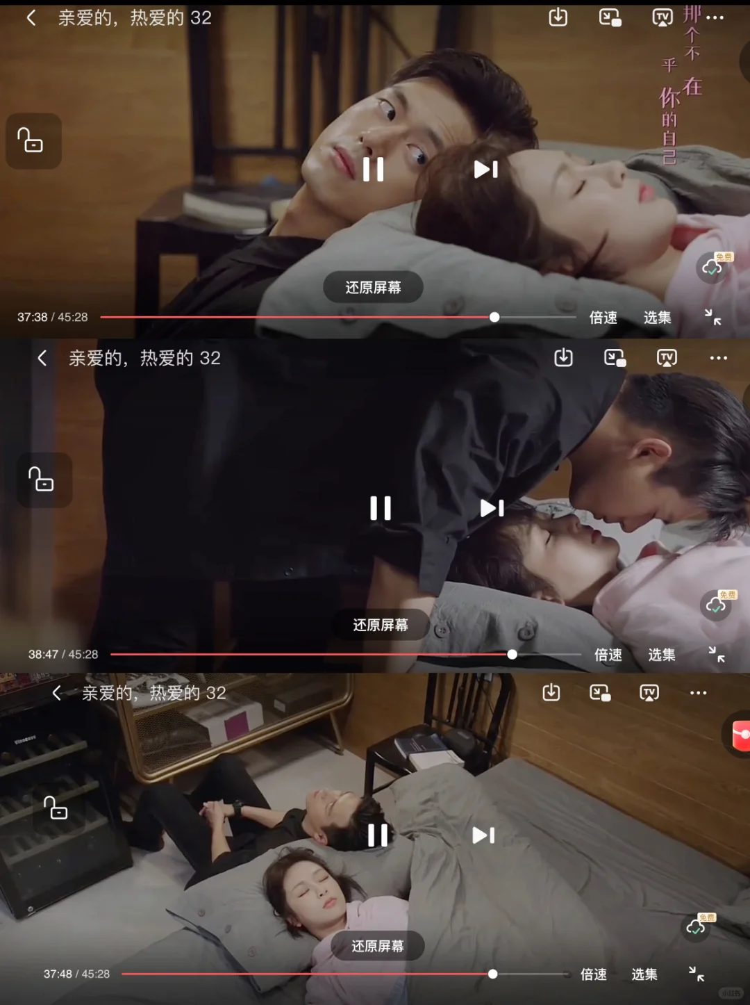 全网影视🆓看，无需会员