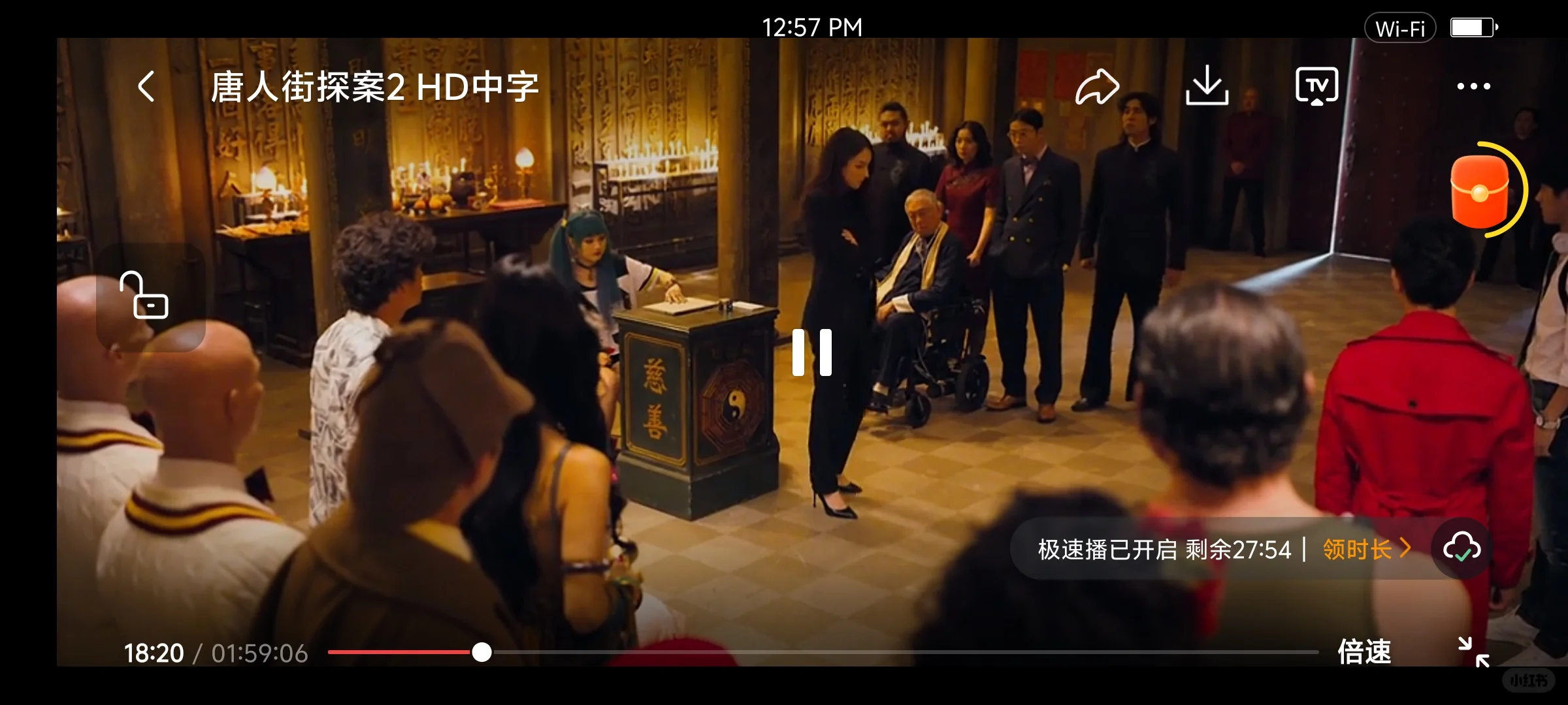 纯分享❗️无会员，免费追剧。苹果安卓都