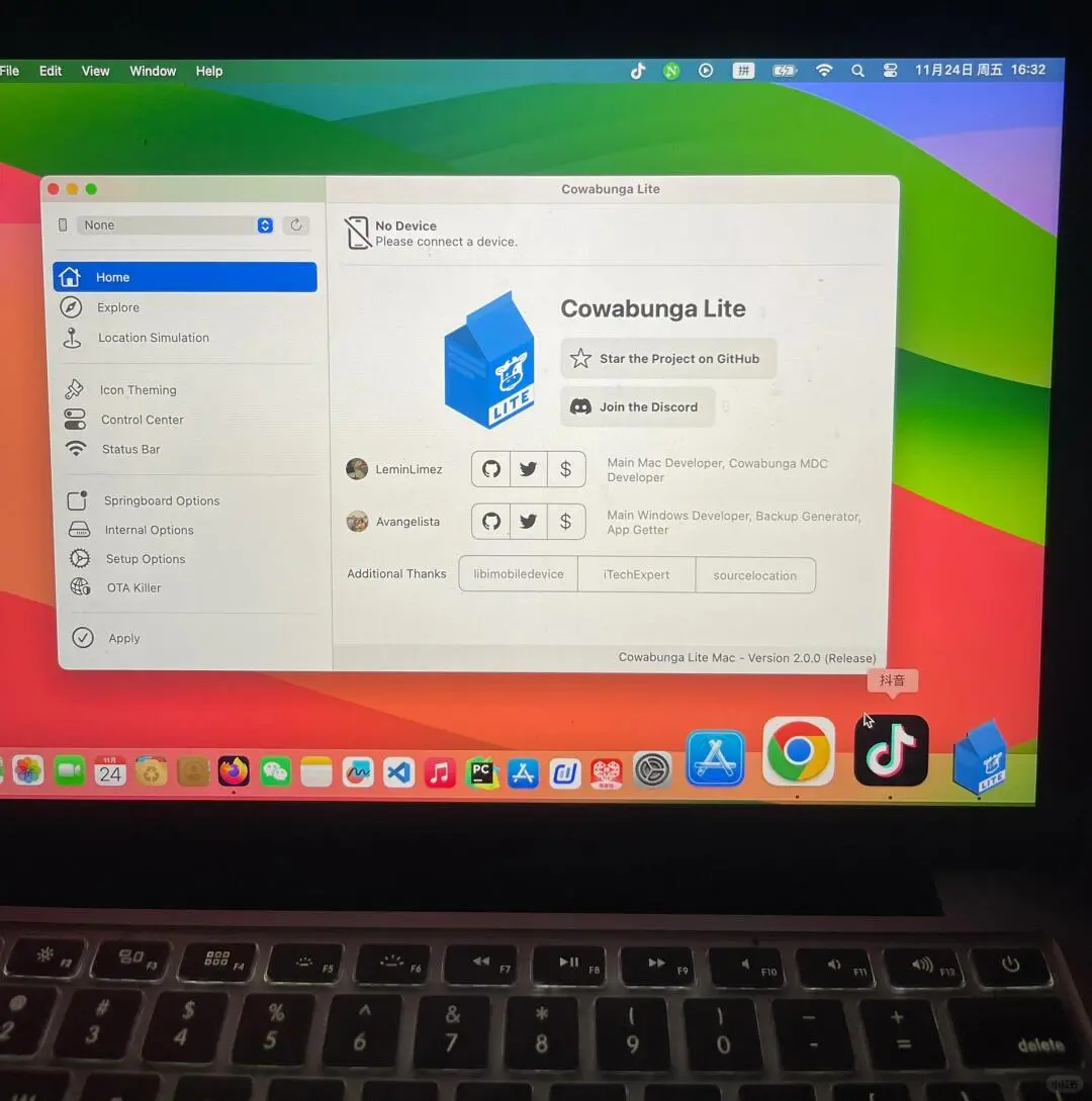 小奶牛cowabunga软件隐藏副卡信号