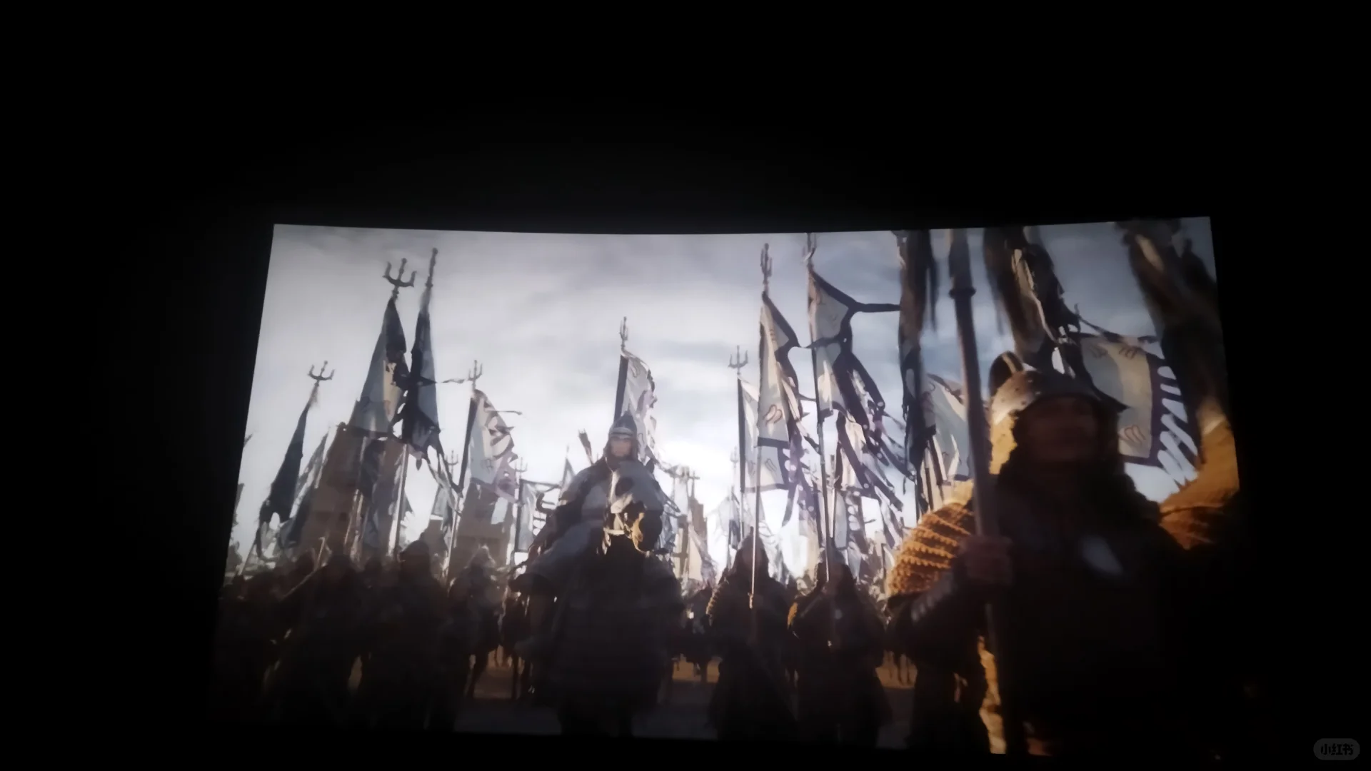 今天去看了《射雕英雄传》，不错，大场面多