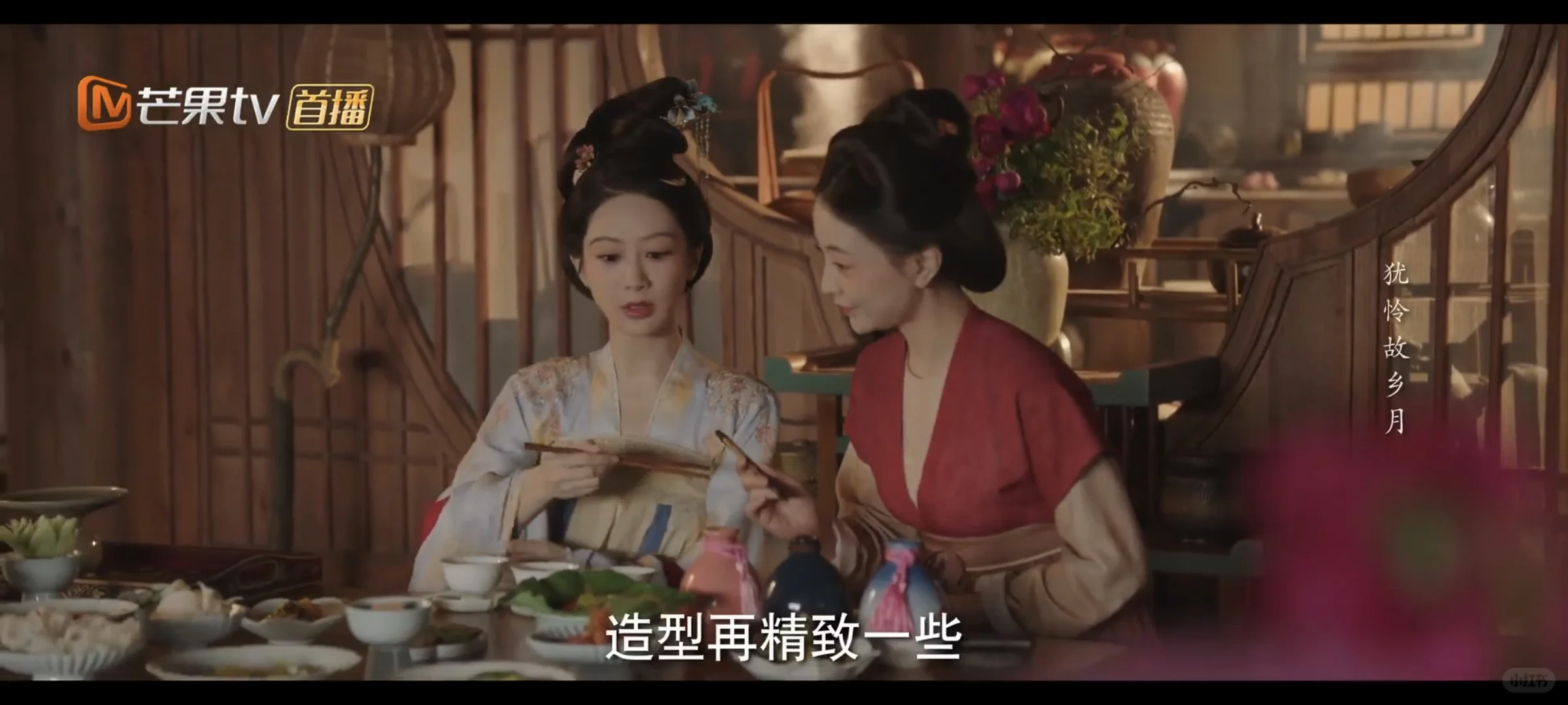 分享我自用的追剧神器，iOS安卓皆可用