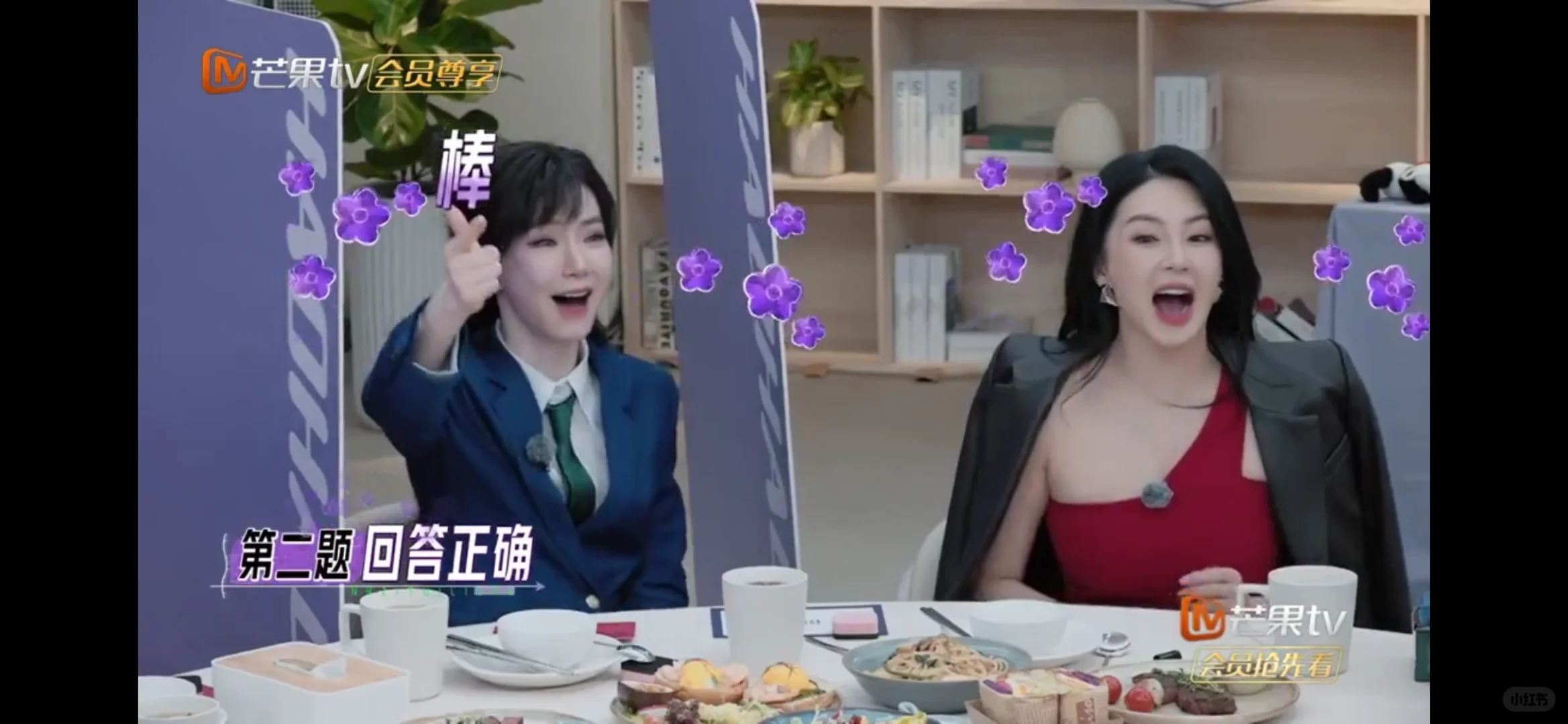 还有人不知道免费追剧❓❓