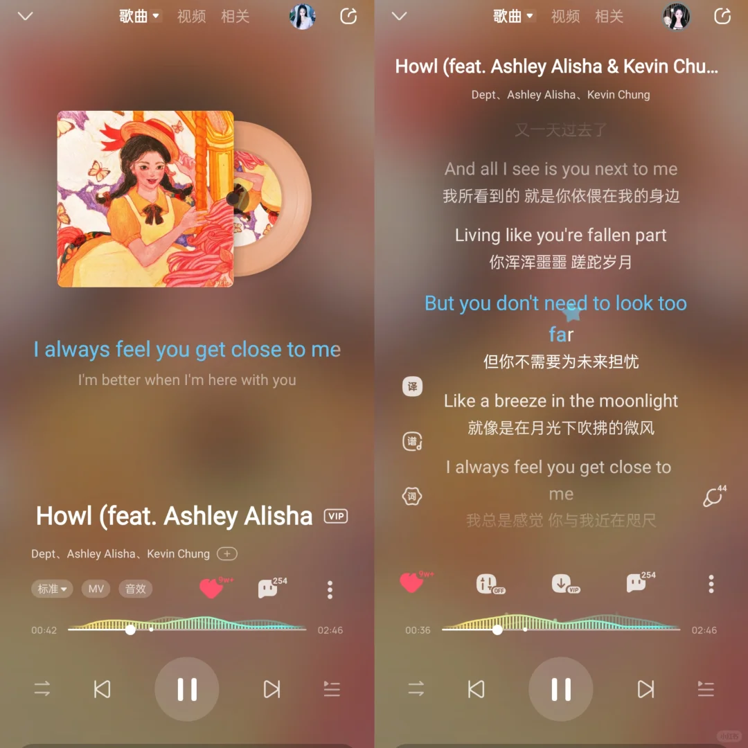 这几首英文歌也太好听了叭(◕ˇ∀ˇ◕)💞