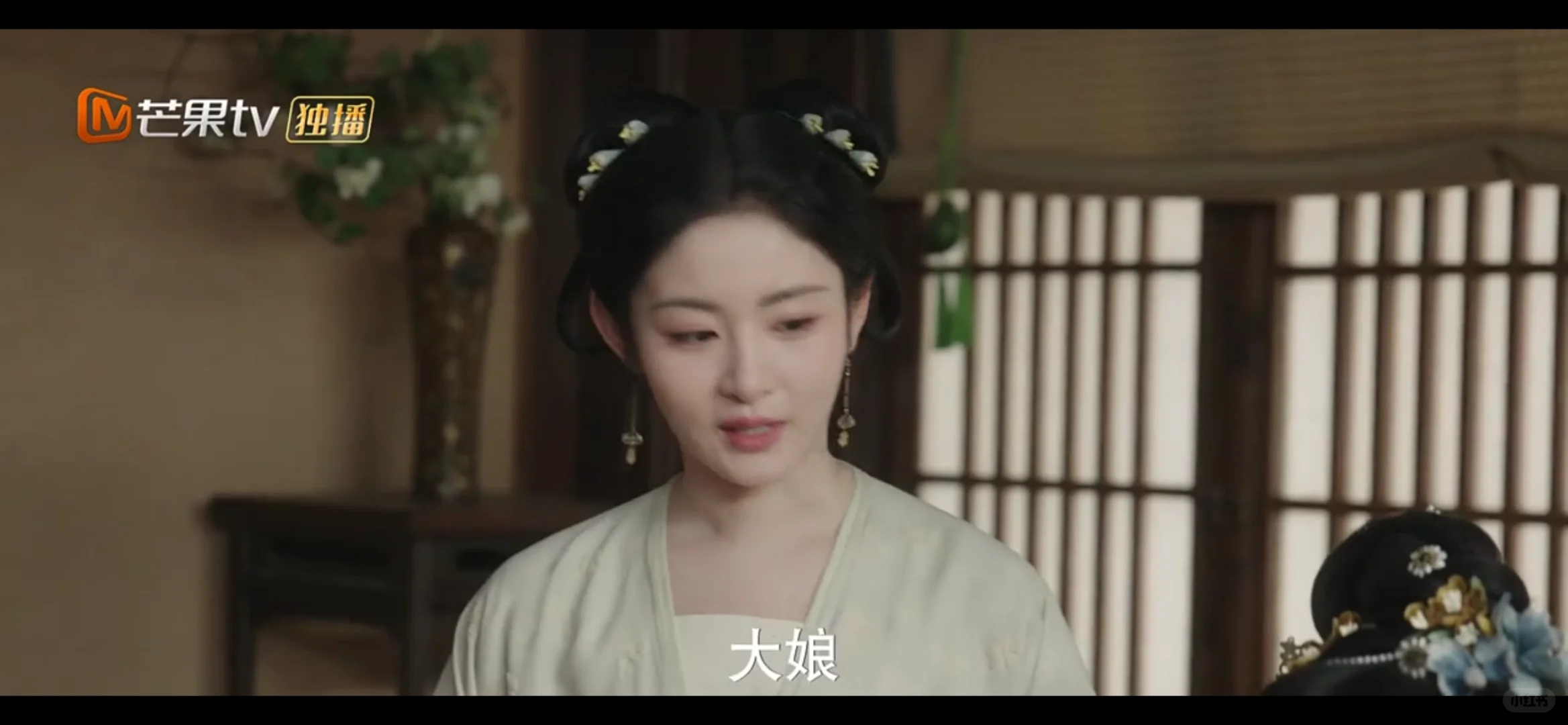 还有人不知道免费追剧❓❓