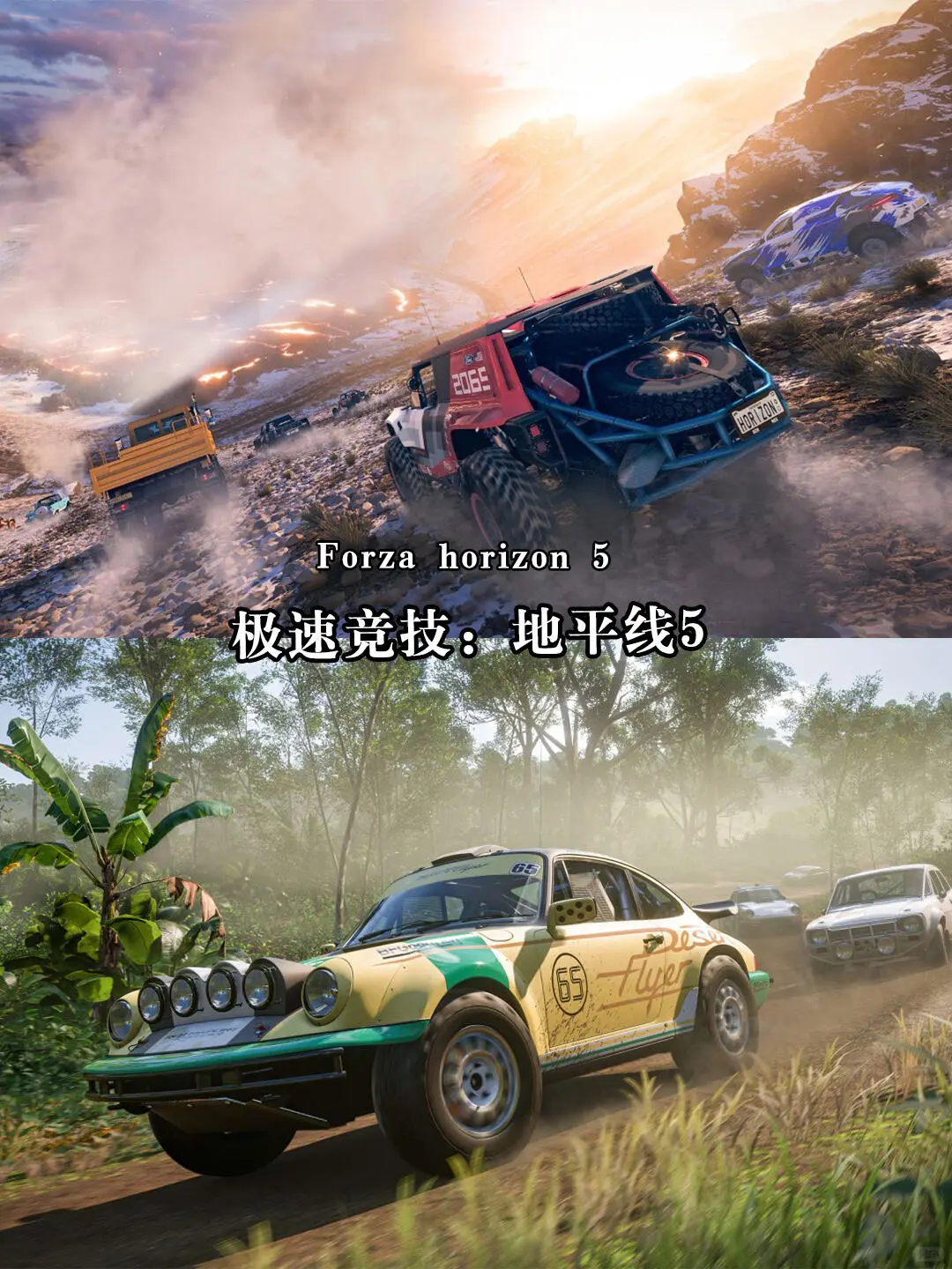 12款电脑必装的单机游戏