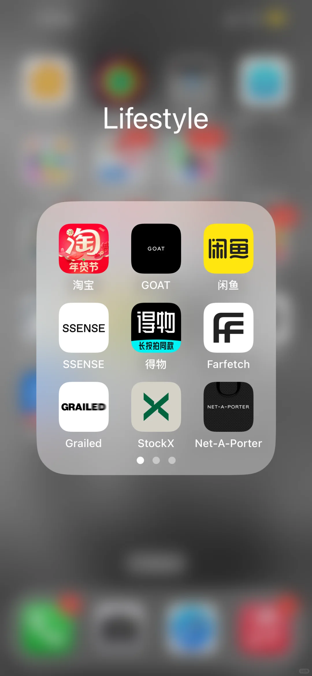 最危险的软件们