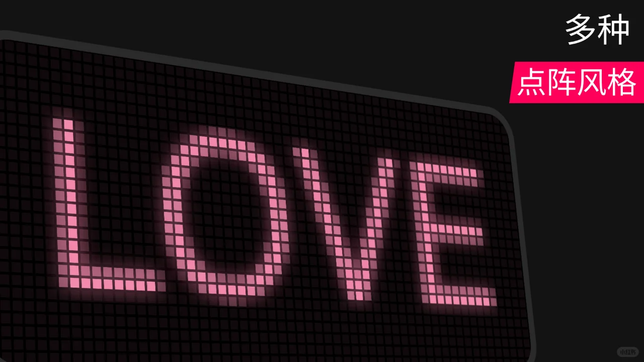 ⭐️追星女孩必备神器！⭐️