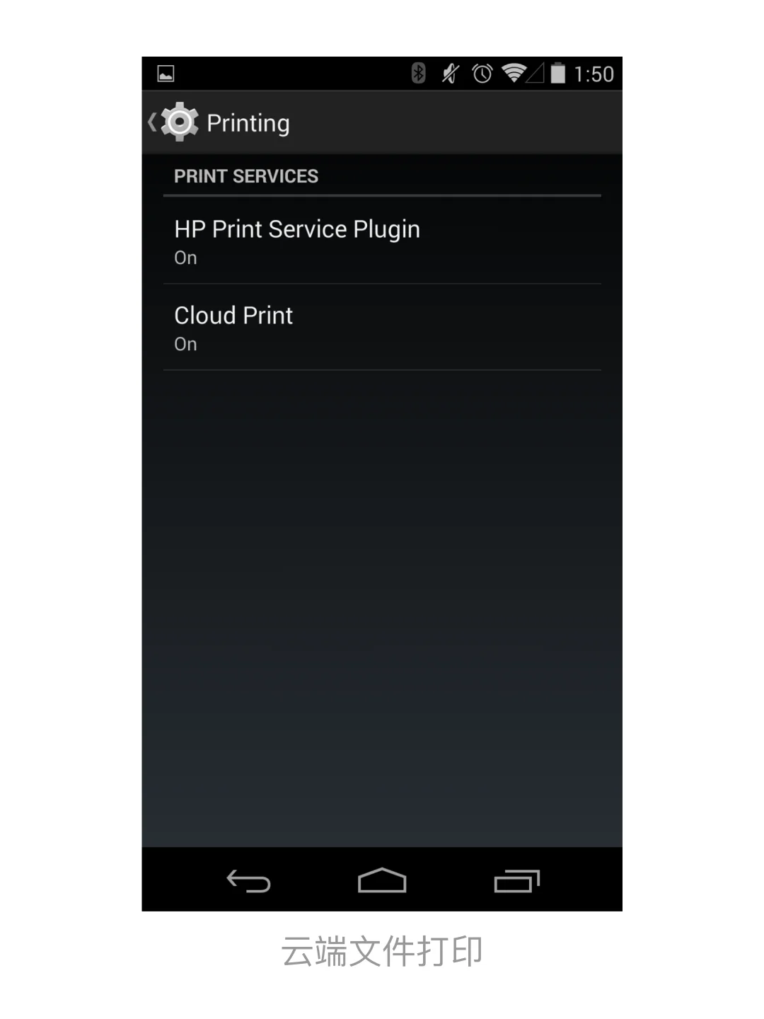 4.x 的最后一个版本，Android 4.4 KitKat