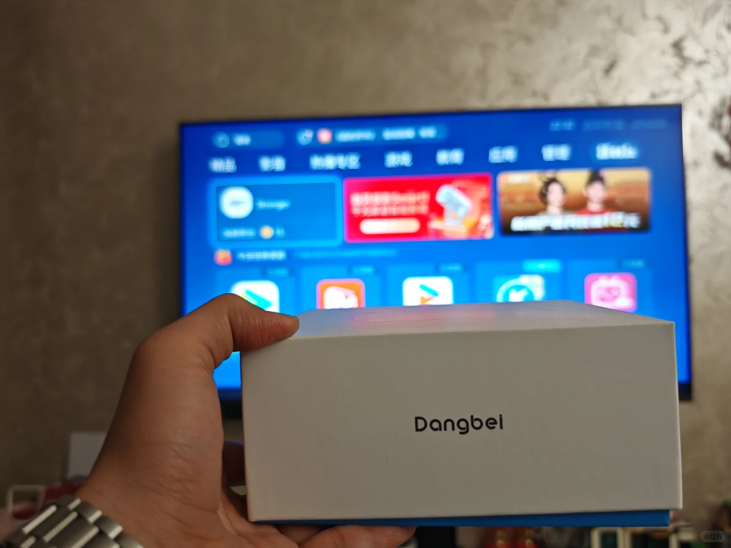 当贝盒子H3使用体验,顺带盘活了老电视Sony