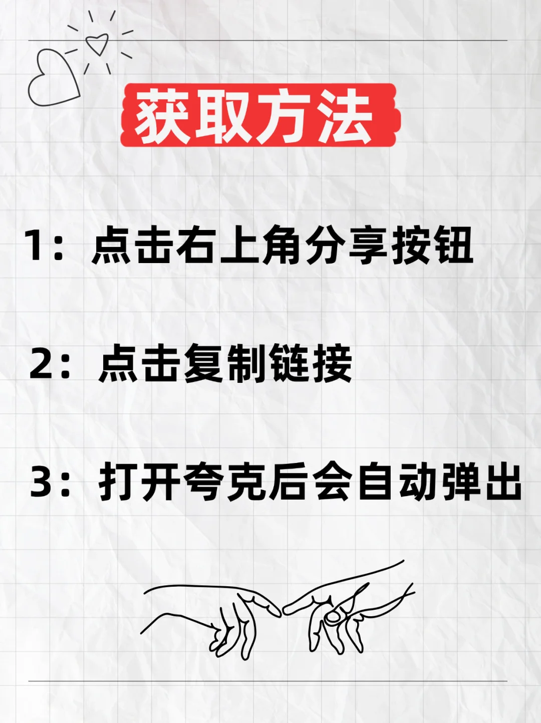 免费看剧软件app,仅安卓，纯分享