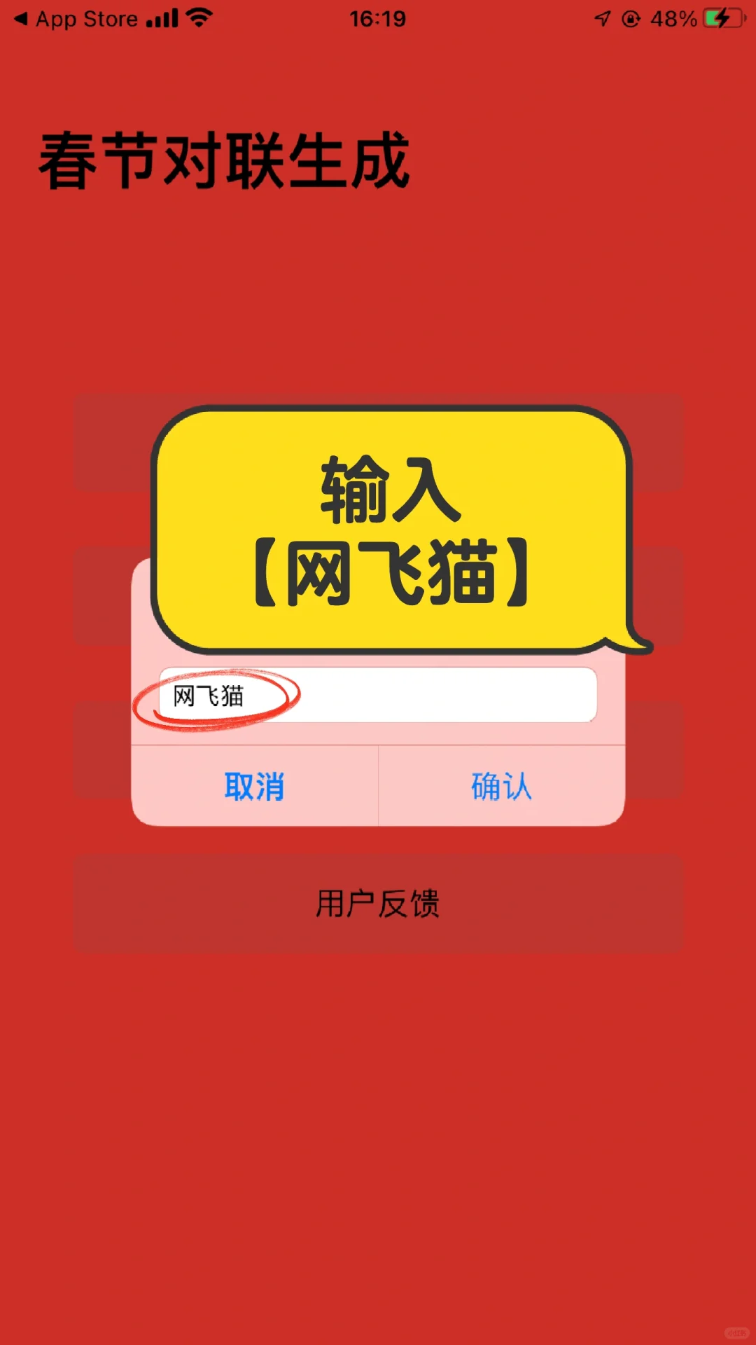 🍎ios最新追剧app，ios看剧app推荐