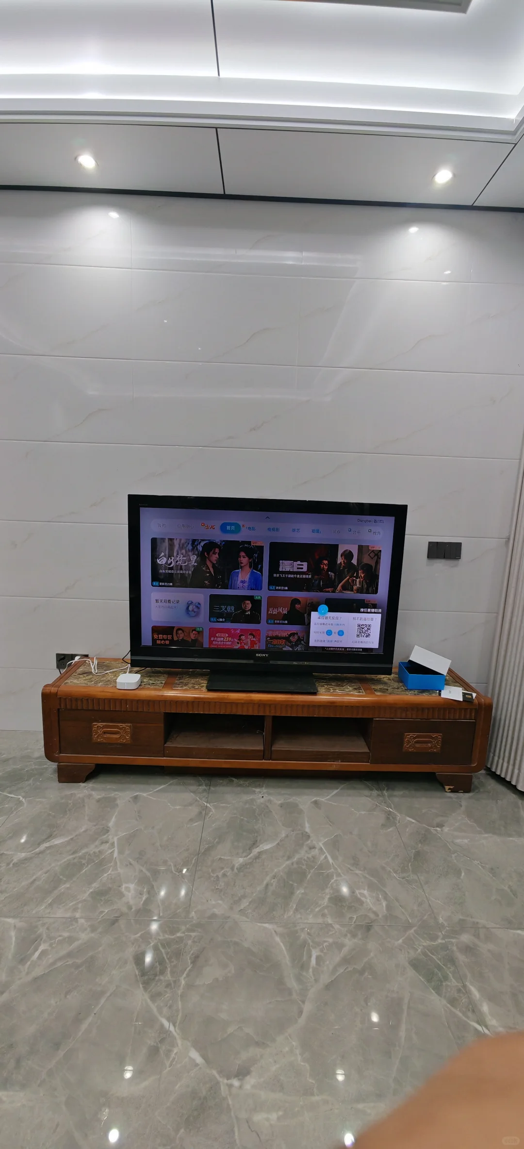 当贝盒子H3使用体验,顺带盘活了老电视Sony