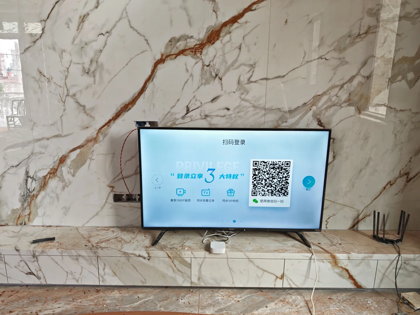 当贝盒子H3使用体验,顺带盘活了老电视Sony