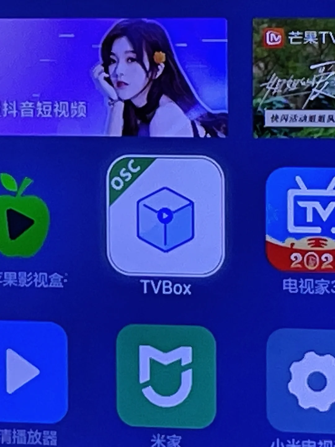 小苹果要钱？不存在滴😀