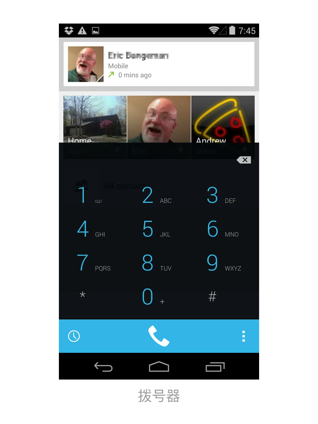 4.x 的最后一个版本，Android 4.4 KitKat