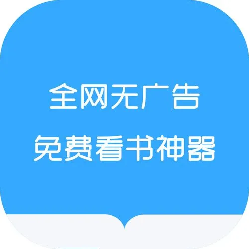 室友自从有了他夜夜苦读到三更！🔥