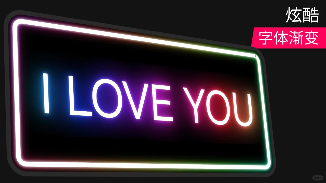 ⭐️追星女孩必备神器！⭐️