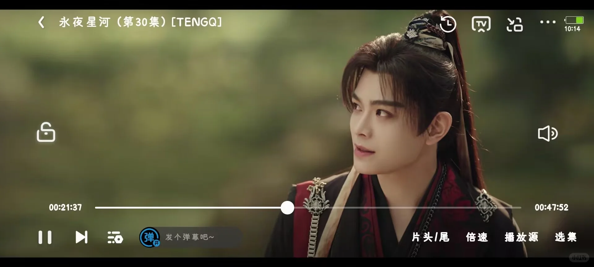 简直太香了‼️免费追剧app