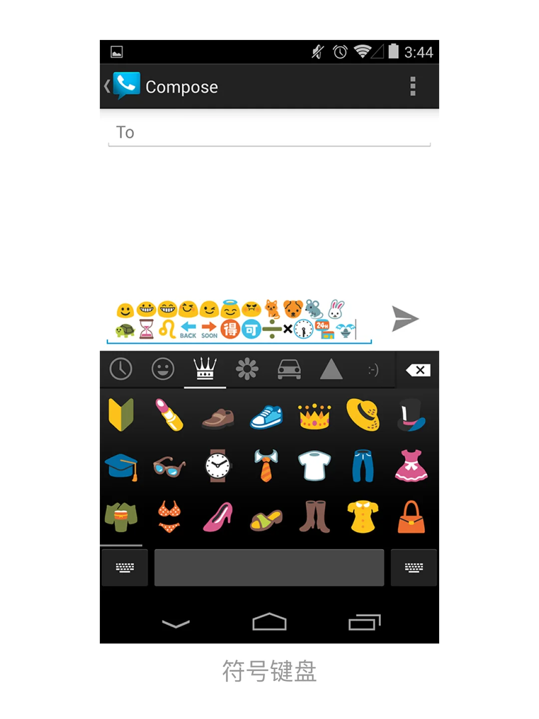 4.x 的最后一个版本，Android 4.4 KitKat