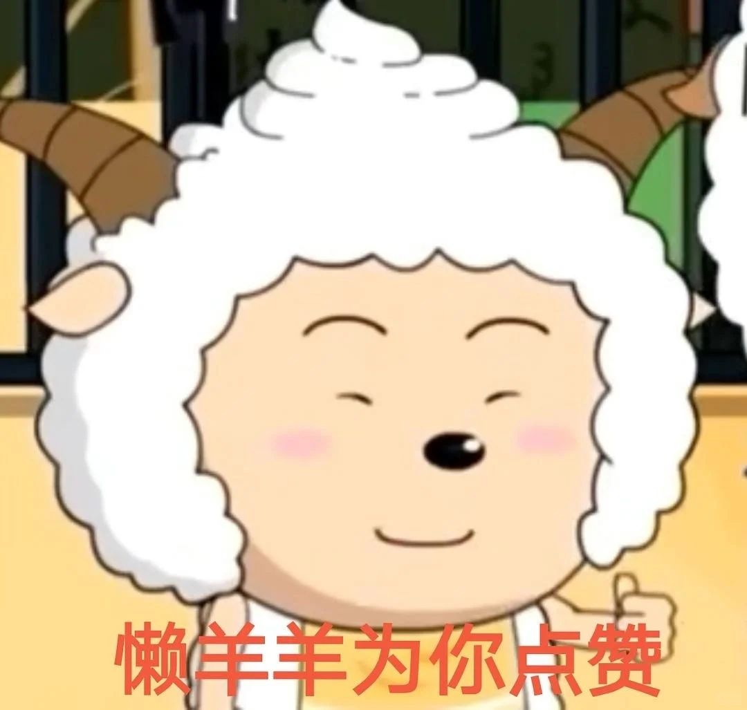 终于关掉了华为的应用推荐