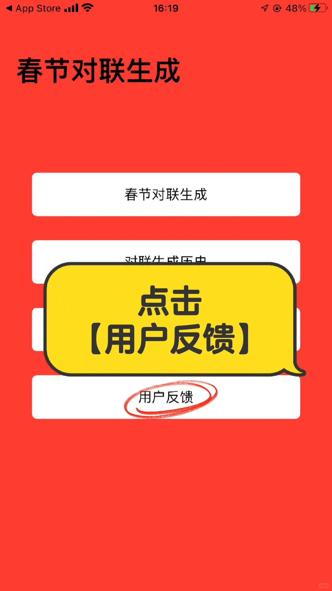 🍎ios最新追剧app，ios看剧app推荐