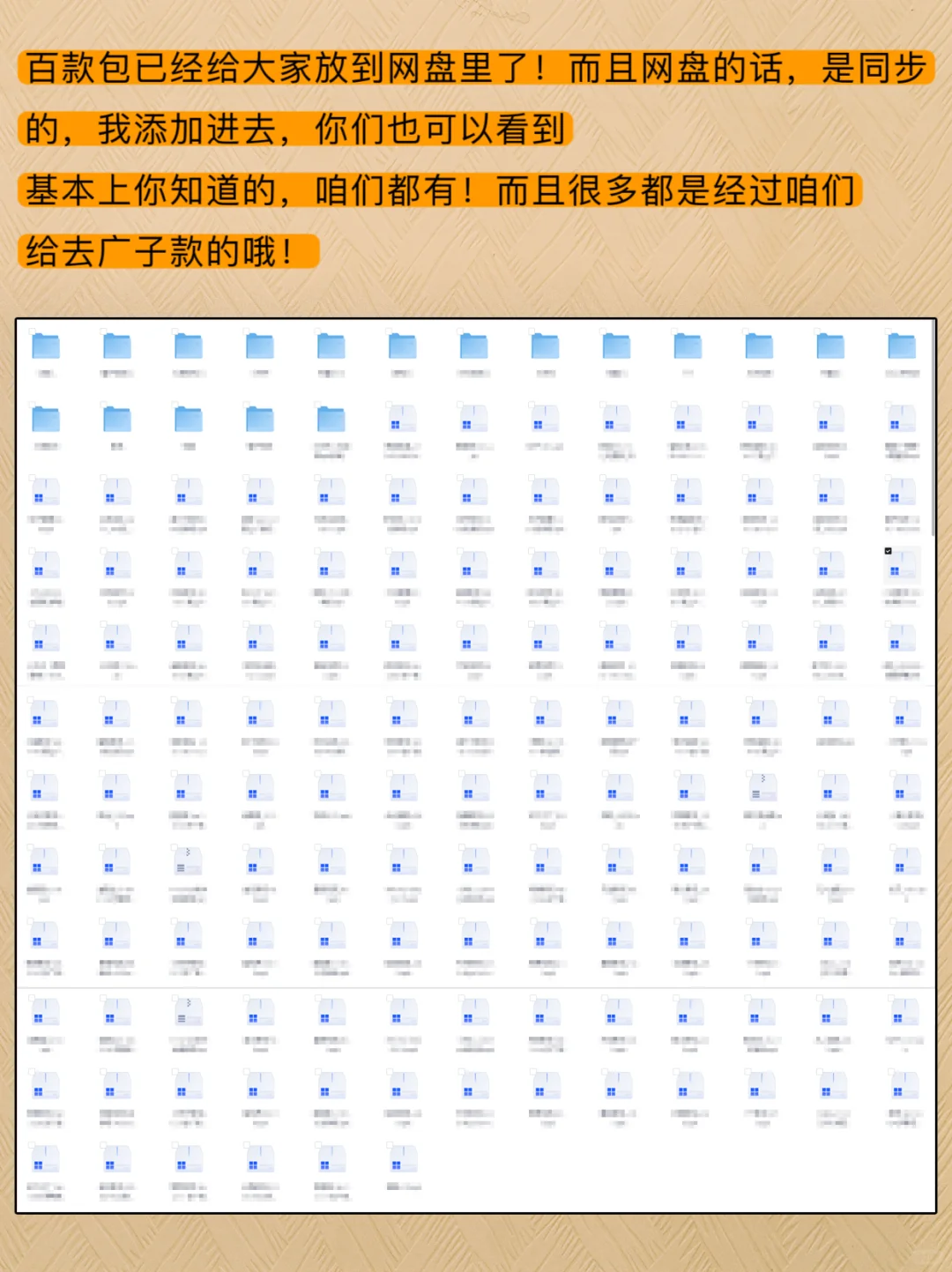 ㊙️99%人不知道的神仙APP！安卓追剧