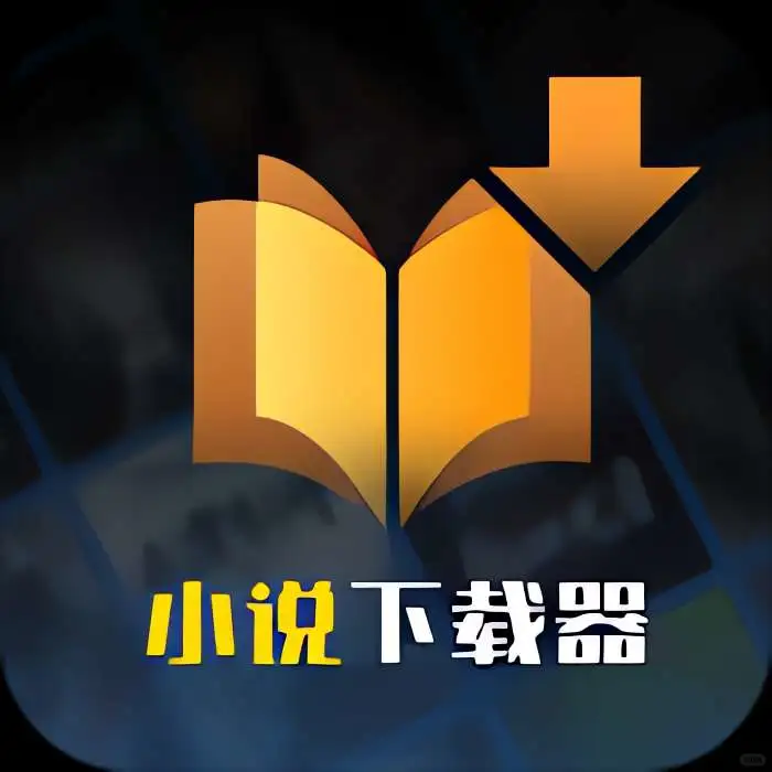 室友自从有了他夜夜苦读到三更！🔥