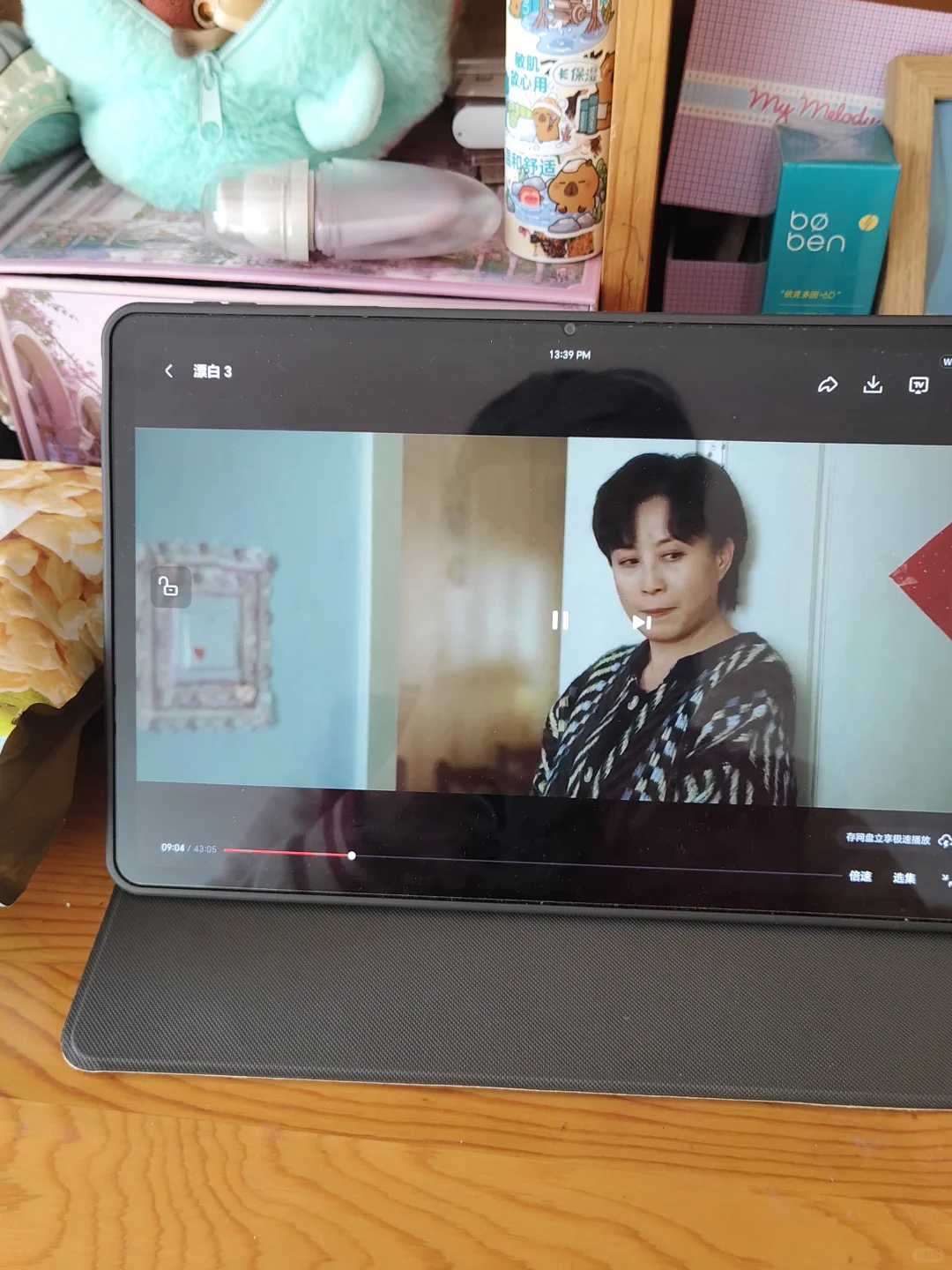 免费看剧我看谁还不知道！