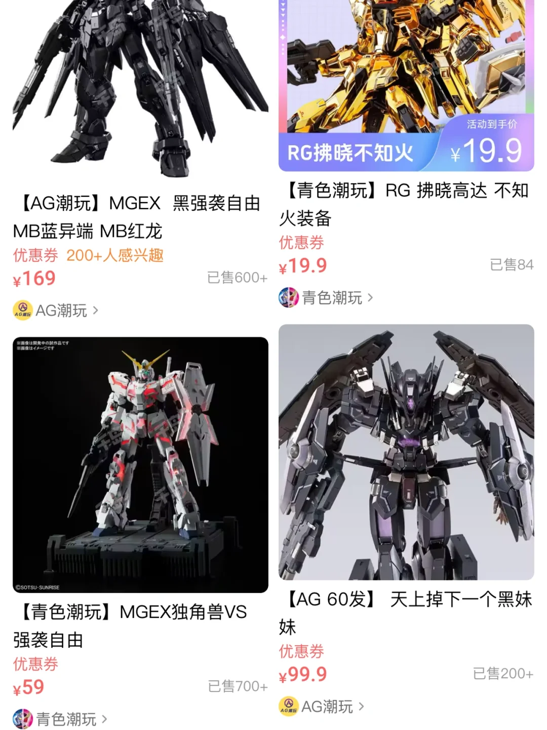 千岛app 就是个赌博中心，个人商家注册就庄