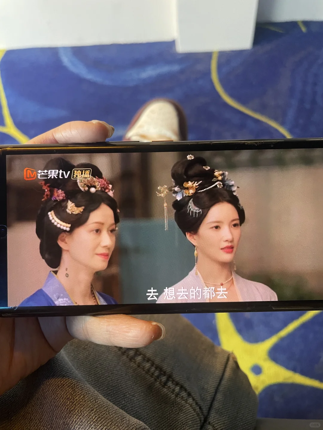 苹果安卓通用的追剧神器来啦❗️❗️