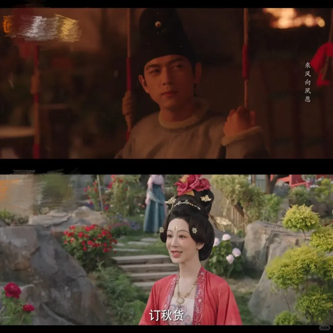 分享个苹果追剧APP~~~超级好用哟